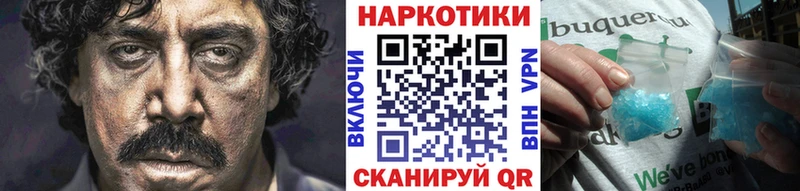 Виды наркотиков купить Каменка hydra зеркало  Кокаин  Галлюциногенные грибы  ГАШИШ  Alpha-PVP  МЕФ  АМФ 