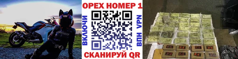 hydra зеркало Каменка COCAIN Боливия купить