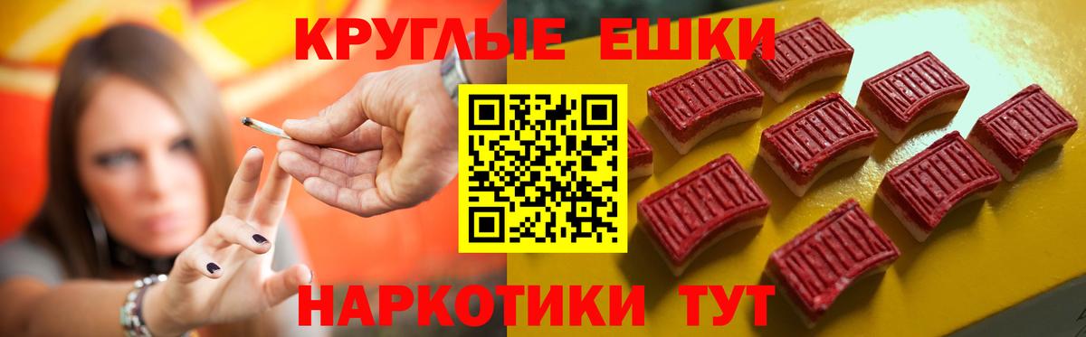 Ecstasy 99% Каменка