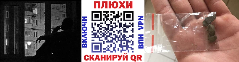 купить наркотики сайты  Каменка  ГАШ гашик 