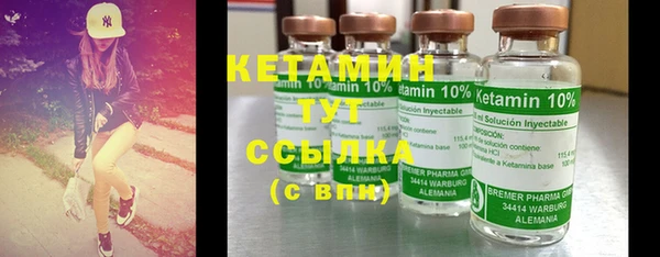 2c-b Няндома