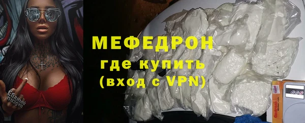хмурый Переславль-Залесский