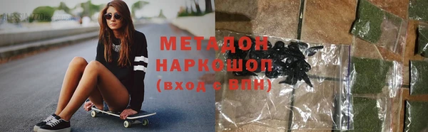 бутик Пересвет