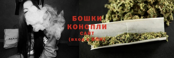 меф VHQ Остров