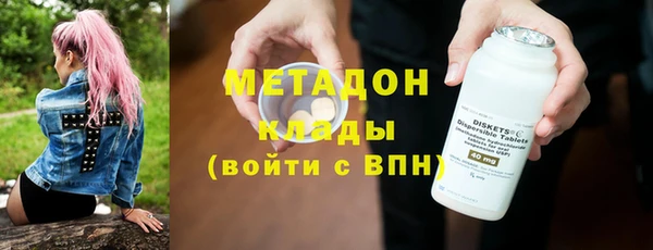 меф VHQ Остров