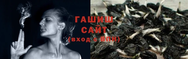 бутик Пересвет