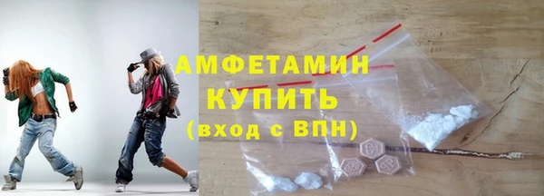 хмурый Переславль-Залесский