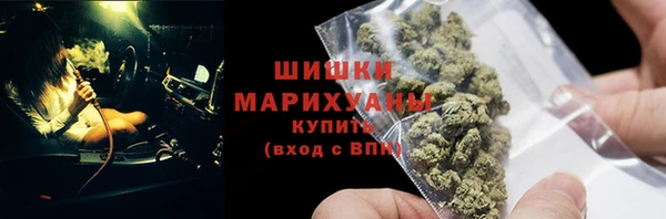 меф Осташков