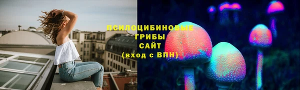 меф VHQ Остров