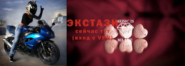 меф VHQ Остров