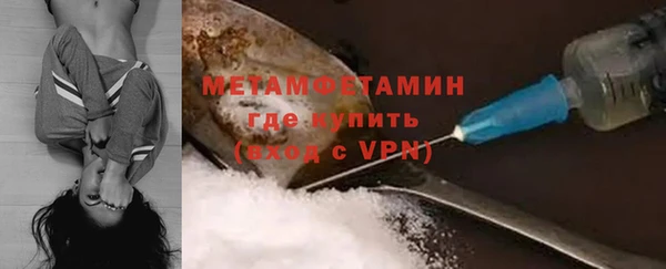 бутик Пересвет