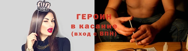 меф Осташков