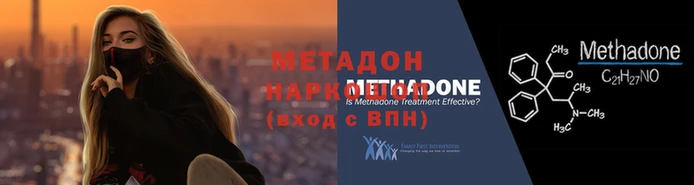 спиды Пестово