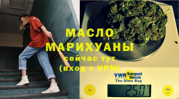 меф VHQ Остров
