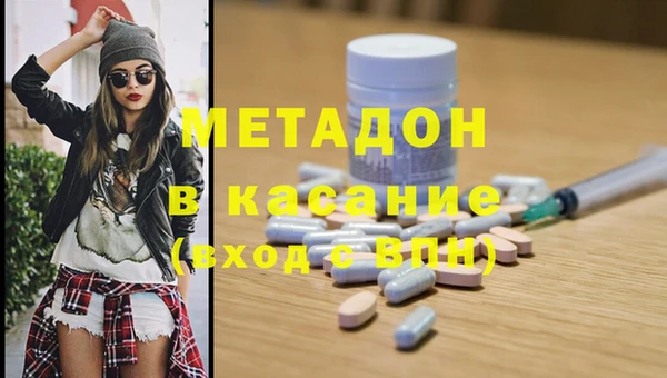 бошки Валуйки