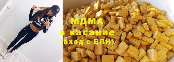 меф VHQ Остров