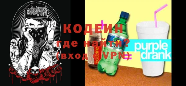 спиды Пестово