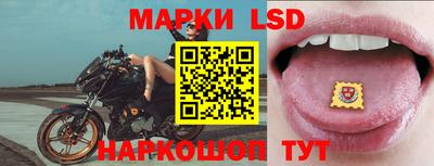 кокаин Донской