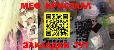 кокаин Донской