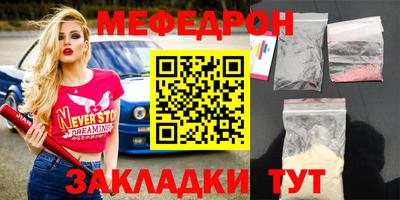 кокаин Донской
