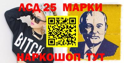 мяу мяу мука Донецк