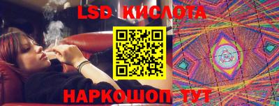 кокаин Донской