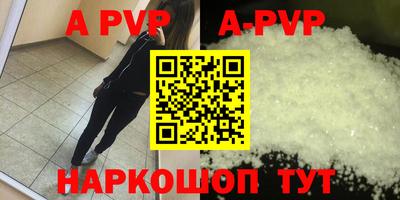 кокаин Донской