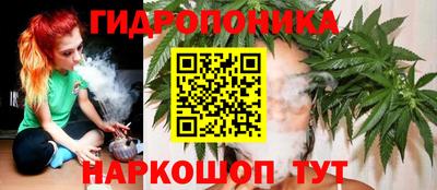 кокаин Донской
