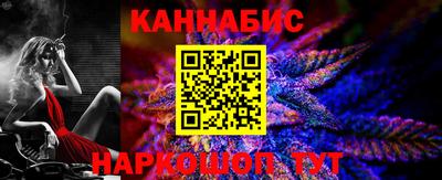 мяу мяу мука Донецк