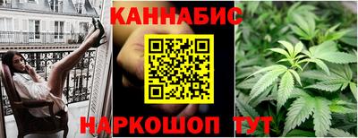соль ск Дубна