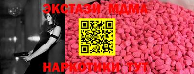кокаин Донской