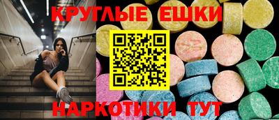 кокаин Донской