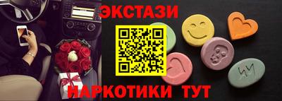 кокаин Донской