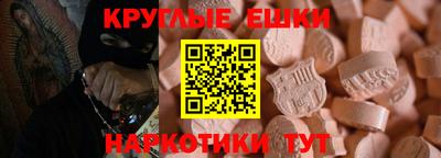 соль ск Дубна
