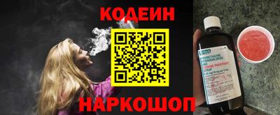 соль ск Дубна