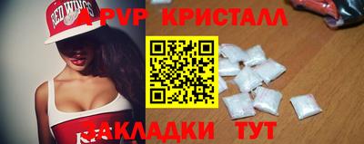 кокаин Донской