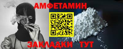 СК Заволжье