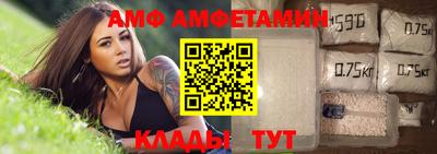 кокаин Донской
