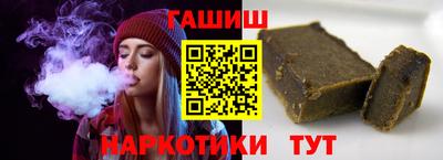 мяу мяу мука Донецк