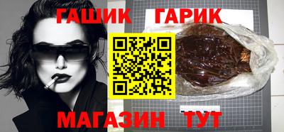 кокаин Донской