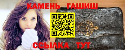 кокаин Донской
