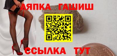кокаин Донской