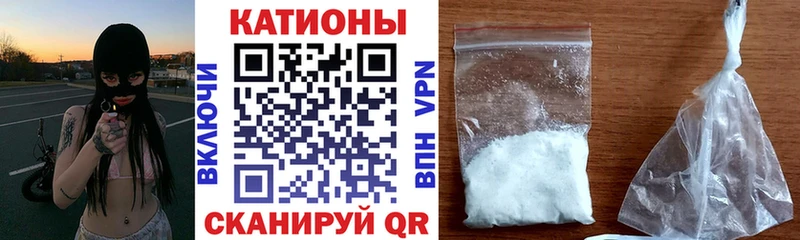MEGA как зайти  купить закладку  Каменка  Меф VHQ 