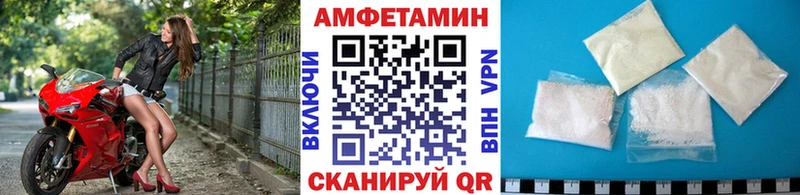 сколько стоит Каменка Метамфетамин витя