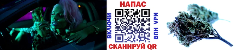 МАРИХУАНА OG Kush  даркнет официальный сайт  Каменка 